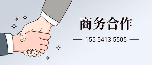 研發(fā)頻道 醫(yī)藥研發(fā)信息的集散地與技術(shù)轉(zhuǎn)讓的橋梁