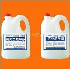 濟南東方龍公司 引領超導液技術創(chuàng)新，賦能產(chǎn)業(yè)安全升級