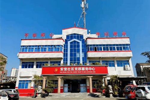 尋找最美同心園①丨安堂社區 以“紅色驛站”為筆，勾勒美麗精品村的市井風情