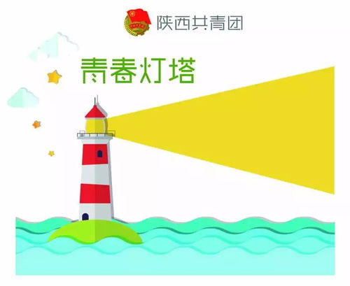 2018中高考考生家長(zhǎng)必讀 這項(xiàng)教育咨詢服務(wù)，可能改變孩子未來(lái)