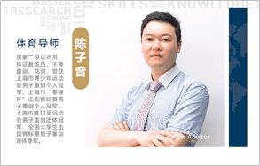 深耕國(guó)際教育，立洋集團(tuán)如何成為咨詢服務(wù)領(lǐng)域的領(lǐng)航者